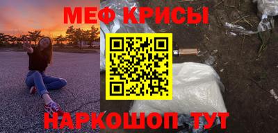 таблы Кулебаки