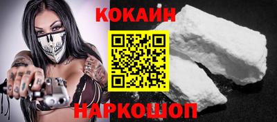 таблы Кулебаки