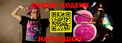 прущие крисы Кумертау
