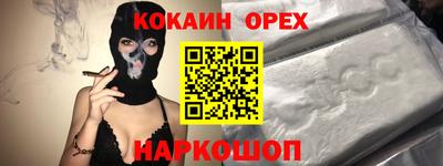 таблы Кулебаки