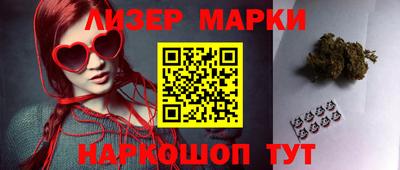 кокаин колумбия Кунгур