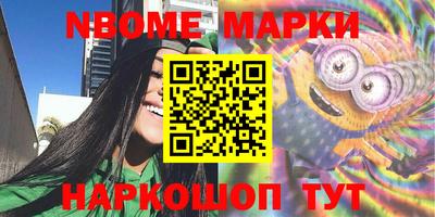 прущие крисы Кумертау