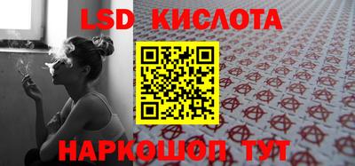 таблы Кулебаки