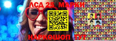 кокаин колумбия Кунгур