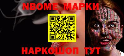 таблы Кулебаки