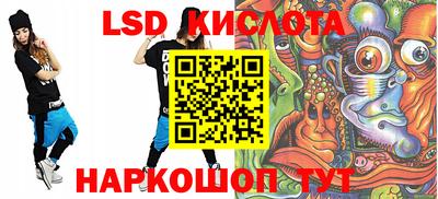 кокаин колумбия Кунгур