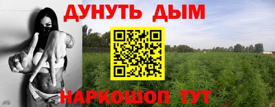 прущие крисы Кумертау