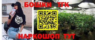 таблы Кулебаки