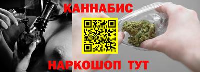 кокаин колумбия Кунгур