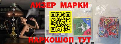 прущие крисы Кумертау