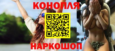 кокаин колумбия Кунгур