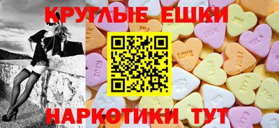таблы Кулебаки