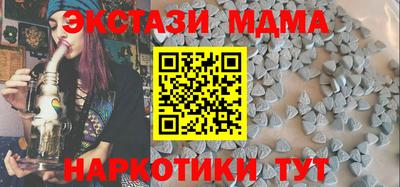кокаин колумбия Кунгур