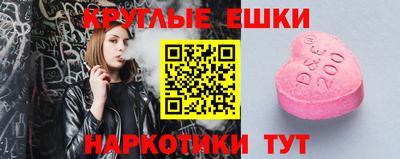 таблы Кулебаки