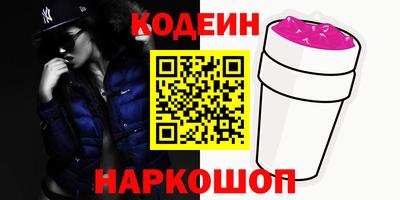 прущие крисы Кумертау