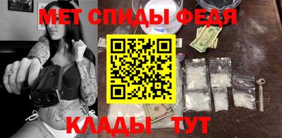 кокаин колумбия Кунгур