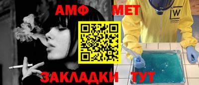 кокаин колумбия Кунгур