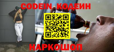 кокаин колумбия Кунгур