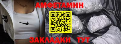 кокаин колумбия Кунгур