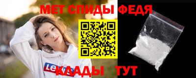 прущие крисы Кумертау