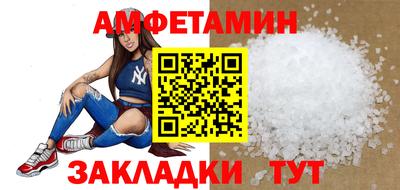 прущие крисы Кумертау