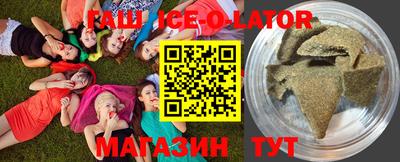 прущие крисы Кумертау