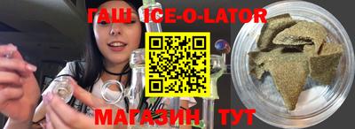 прущие крисы Кумертау