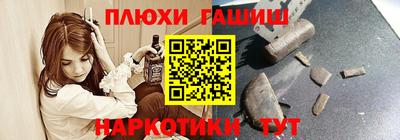 кокаин колумбия Кунгур