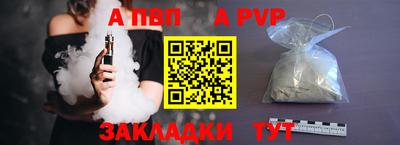 кокаин колумбия Кунгур