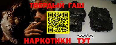 таблы Кулебаки
