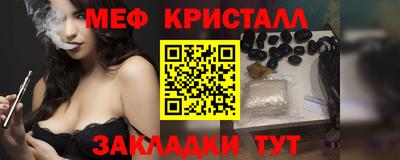 кокаин колумбия Кунгур