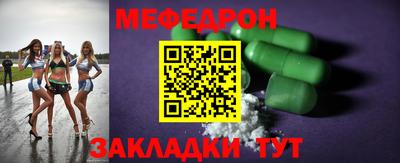 кокаин колумбия Кунгур