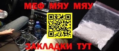 таблы Кулебаки