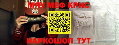 таблы Кулебаки
