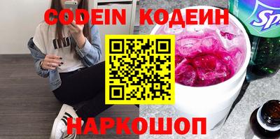 таблы Кулебаки