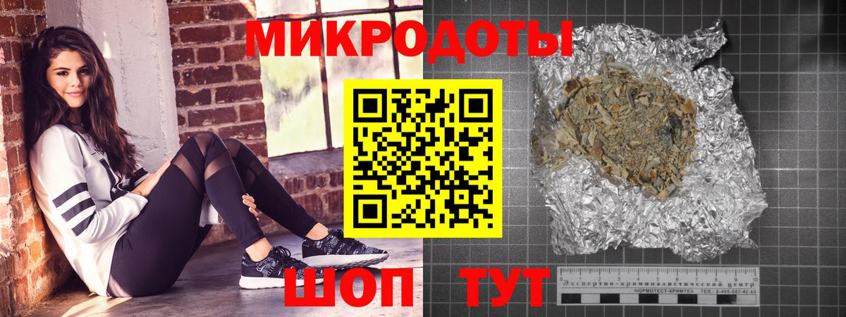 Чусовой  Галлюциногенные грибы Psilocybe  Вход с VPN  Галлюциногенные грибы GOLDEN TEACHER 